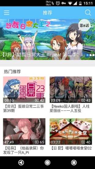 ��Ļ����