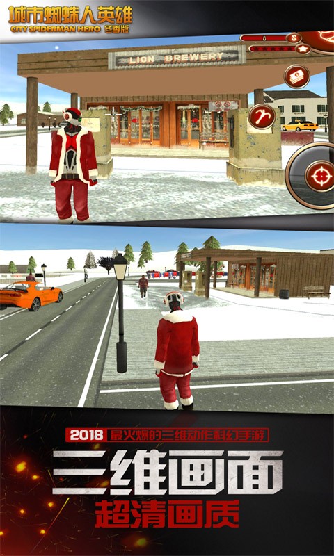 ���л����֩��Ӣ��