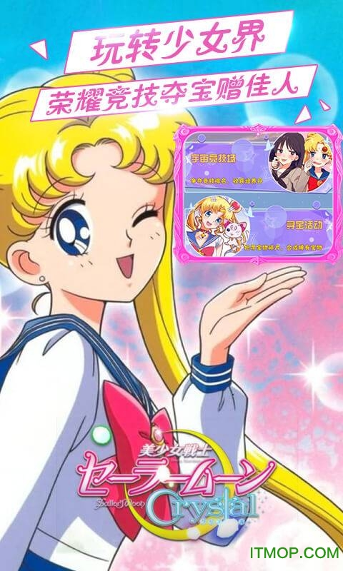 ����Ůսʿ���ӷ�����Ϸ�����ֻ���