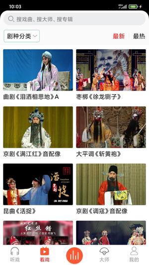 Ϸ����ʦapp�ٷ���