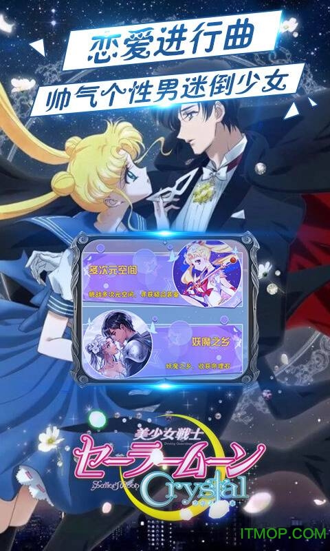 ����Ůսʿ���ӷ�����Ϸ�����ֻ���