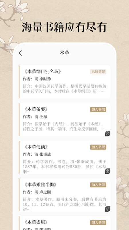 ��ҽ����