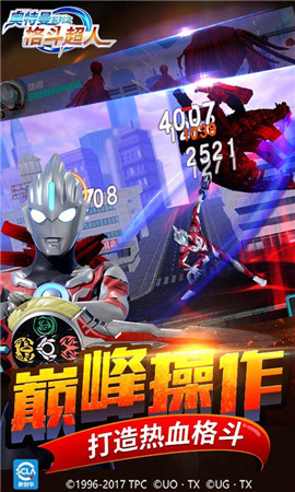 ������֮�񶷳��������