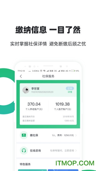 ����С��