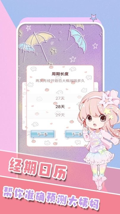 Ů�������ڹܼ�