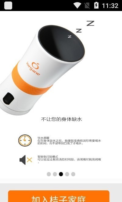 ����ˮ��