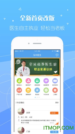 ����ҽ��