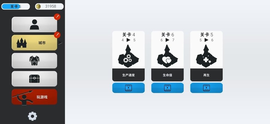 ʵʱ�������޽��(Real Time Shields)