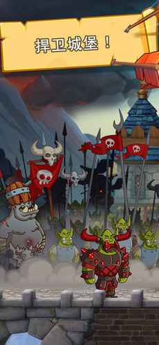 Castle of Temptation�ֻ���