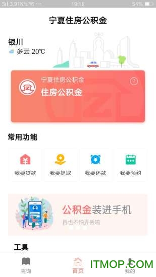 ����ס��������