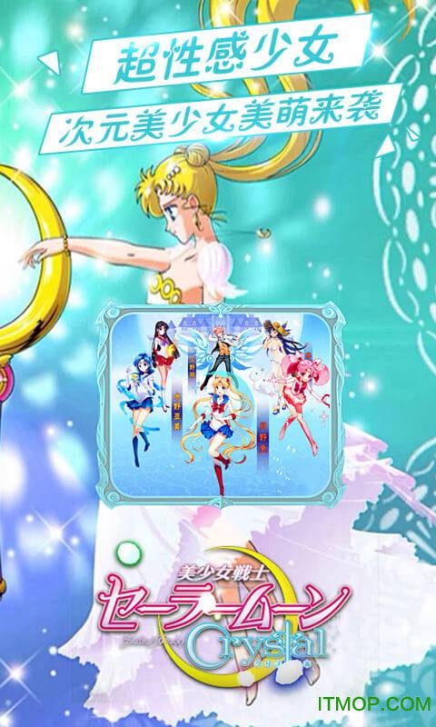 ����Ůսʿ���ӷ�����Ϸ�����ֻ���