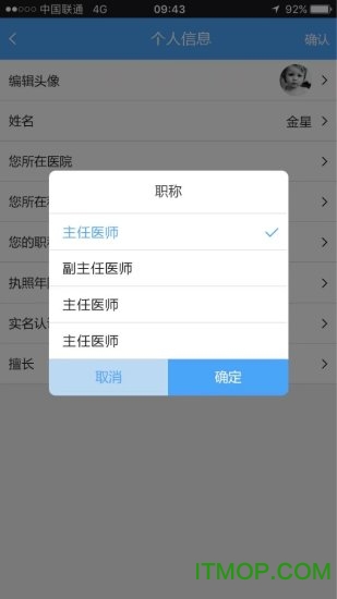 ��ҽҽ����