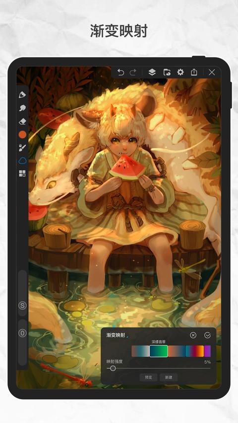 画世界pro官方正版入口免费最新版2025