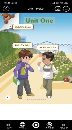 ������߾�Ԯ