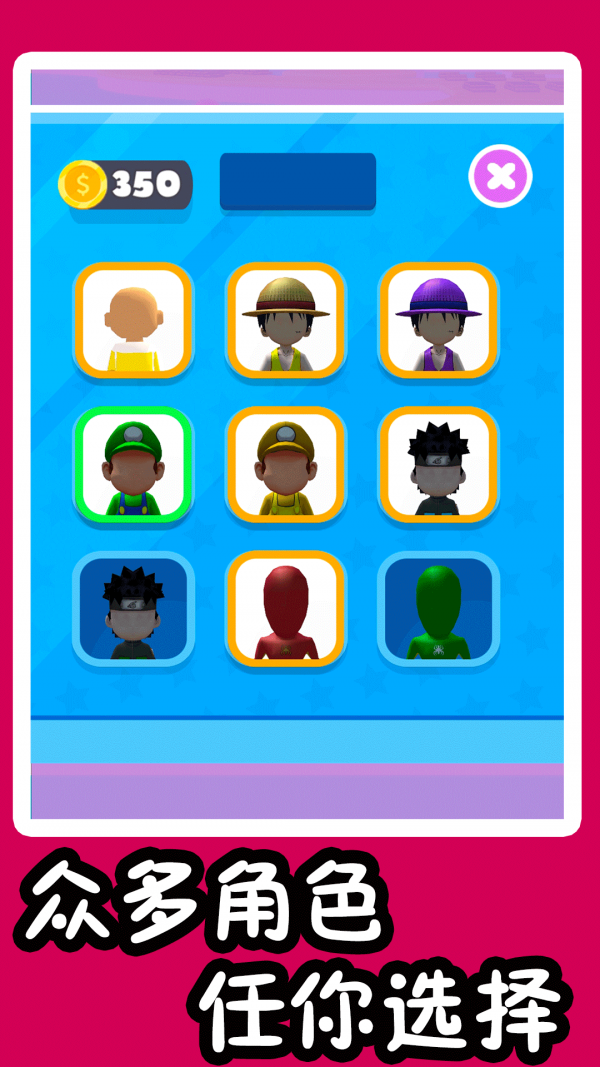 ���������ֵ�