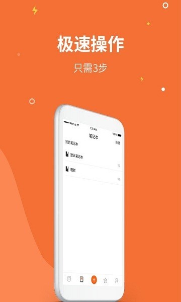 ���ܼ��±�