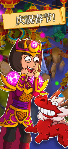 Castle of Temptation�ֻ���