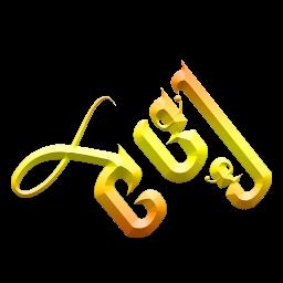 �������