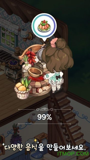 ���Ҽ���ɺ�����װ��