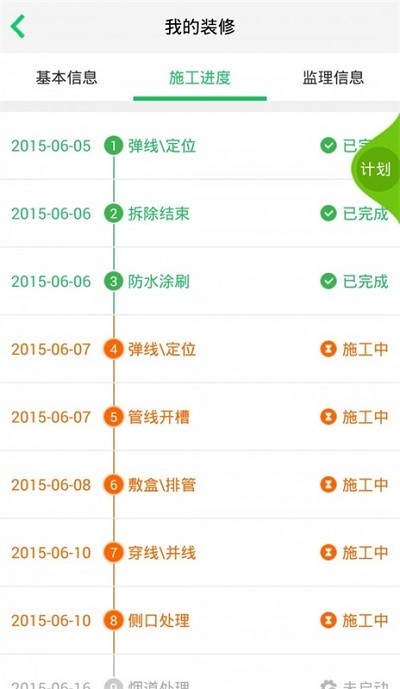 365װ�ޱ�