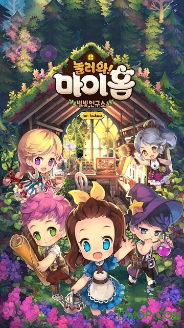 ���Ҽ���ɺ�����װ��