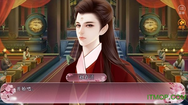 ����֮����ΪӪ