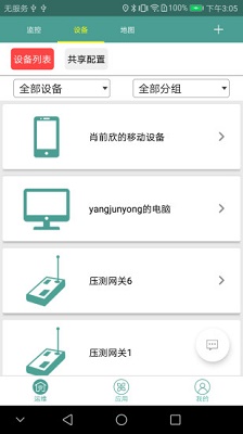 �ǻ�������