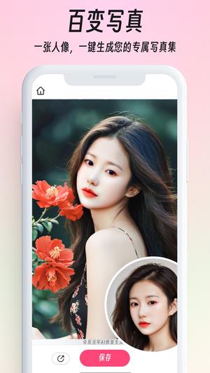 ���ҵ����ֻ�