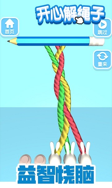 ���Ľ�����