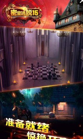 ��������15���ع���