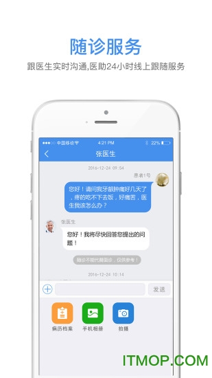 �������ﻼ�߰�