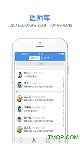 �������ﻼ�߰�