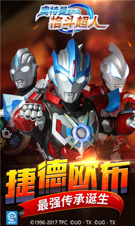 ������֮�񶷳��������