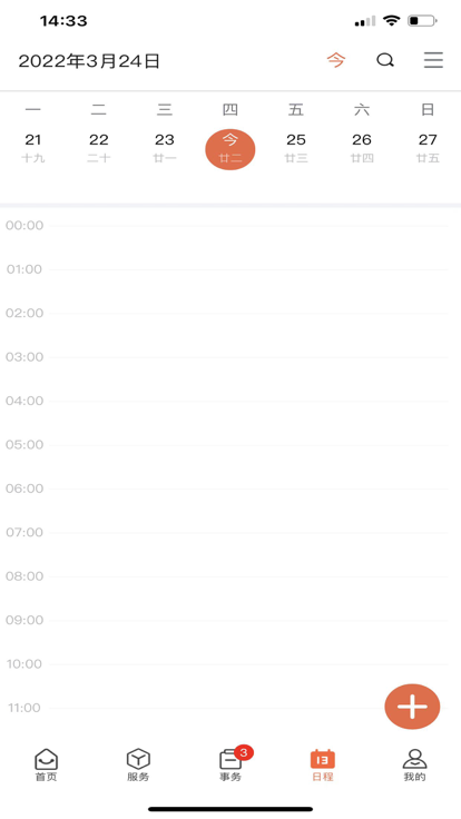 ������ְ