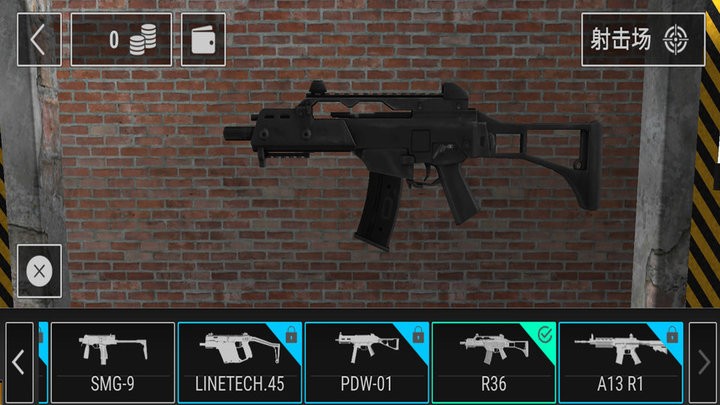 �ҵ�ǹеģ����