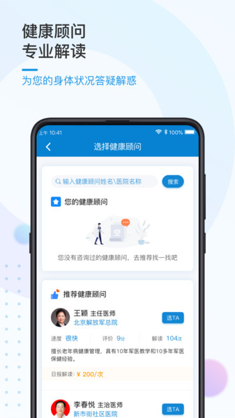 ��֪����