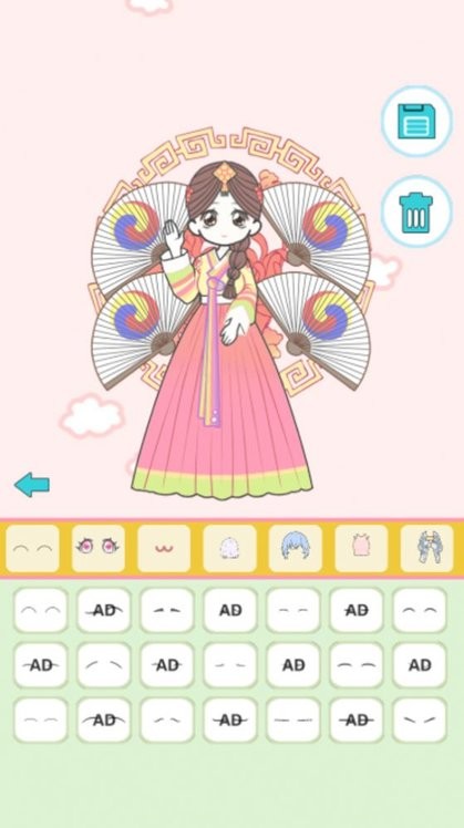 ���Ļ�װ����