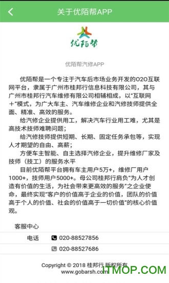 ��İ�ﳵ��