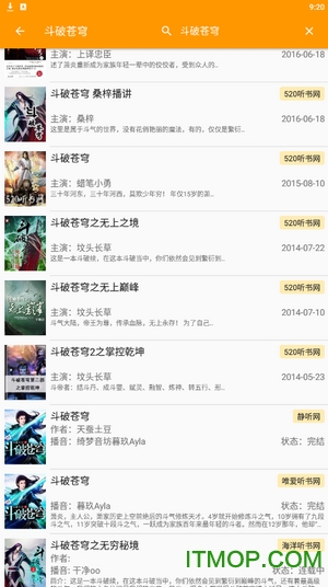 �ҵ�����