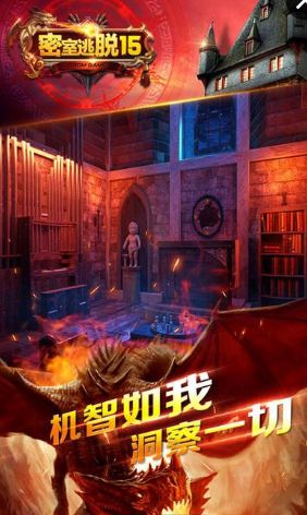 ��������15���ع���