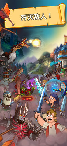 Castle of Temptation�ֻ���