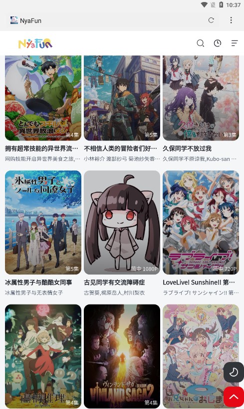 nyafun����app