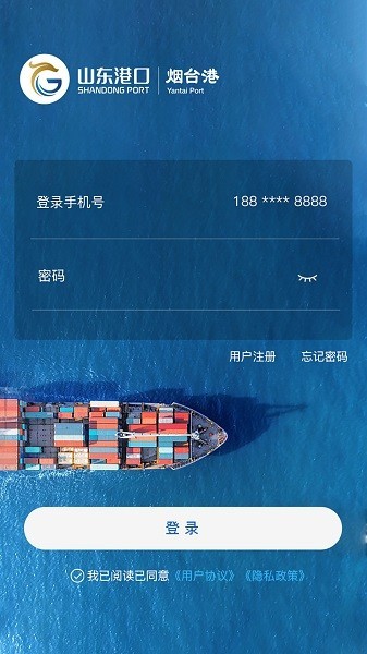 ����ͨ�ٷ�����2026�°汾
