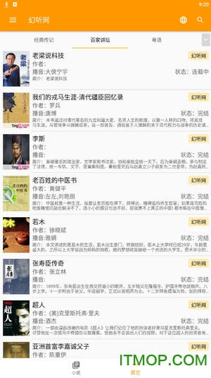 �ҵ�����