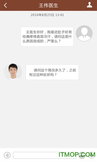 ������ҽҽԺ