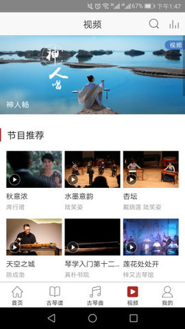 ���Ź�����