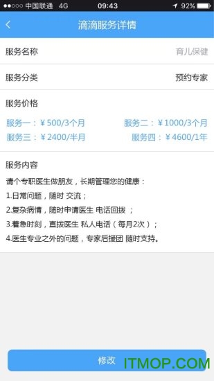 ��ҽҽ����