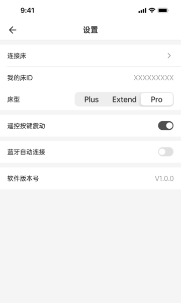 Tempurң���ֻ���