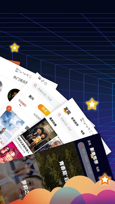 ����Ӱ��