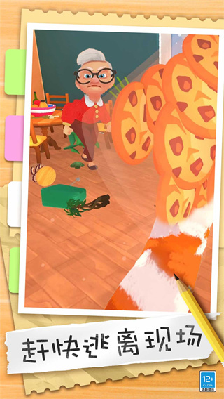 猫咪养成计划2026